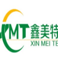 深圳市鑫美特木箱包装有限公司