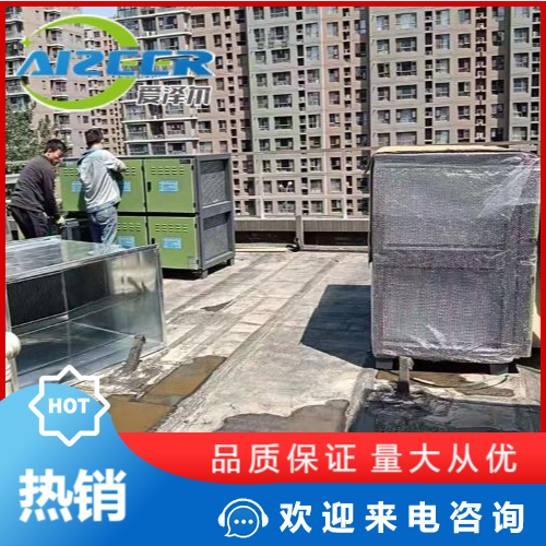 https://b2b-material.cdn.bcebos.com/qDT1phhCElsR8vpbRblcDBAI5TM.jpg