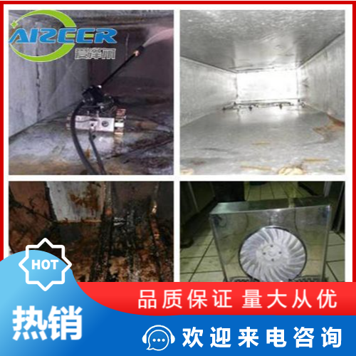 https://b2b-material.cdn.bcebos.com/i8CH6f0OqFNsVzA3rPZN7xAHGaE.jpg