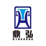 山东鼎弘重工机械有限公司 - 公司logo