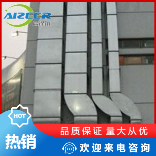 https://b2b-material.cdn.bcebos.com/xxRj-kDyJ8MRrYbwkWhF2BAFS-Q.jpg