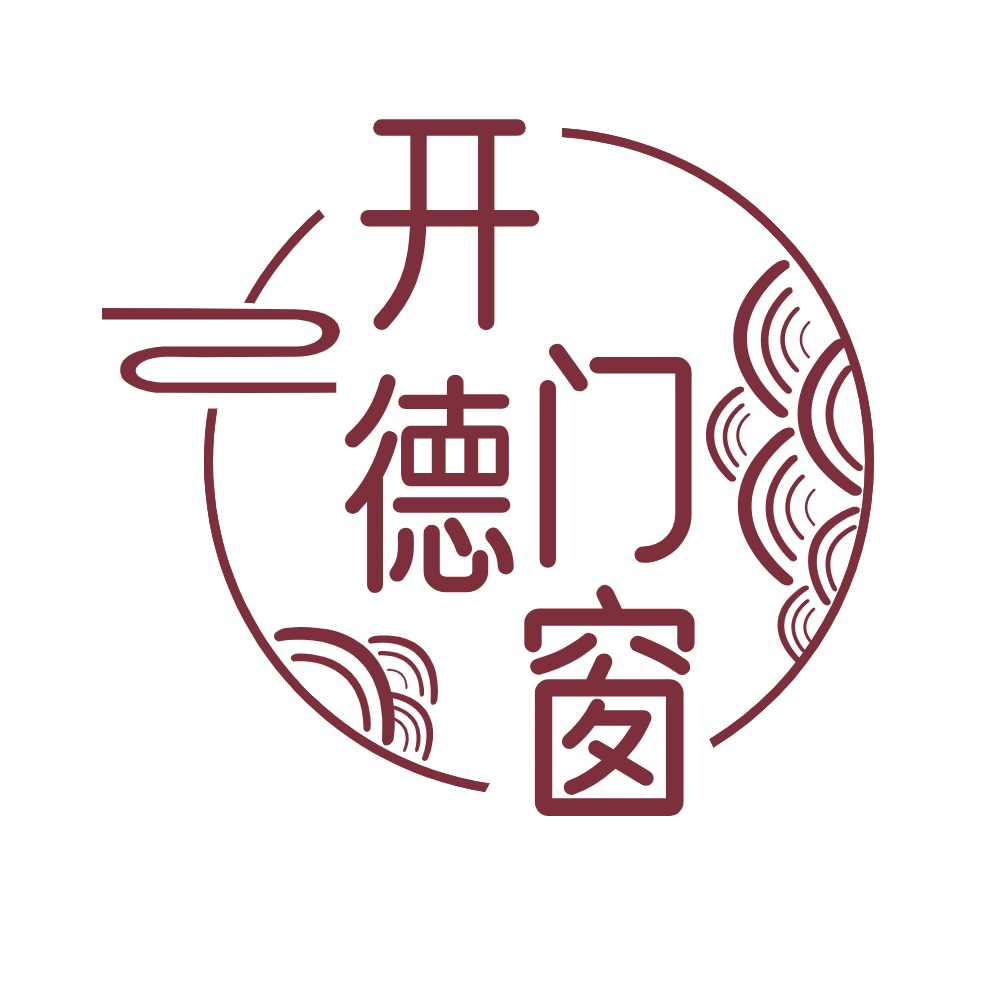 云南开德门窗有限责任公司