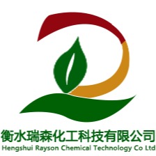 衡水瑞森化工科技有限公司