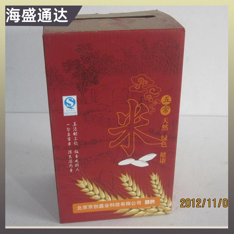 20231206/images/a4pyjzt1Kg3y3hVM3uiwvHxx5DAYYzNvpyGGRc7J.jpg