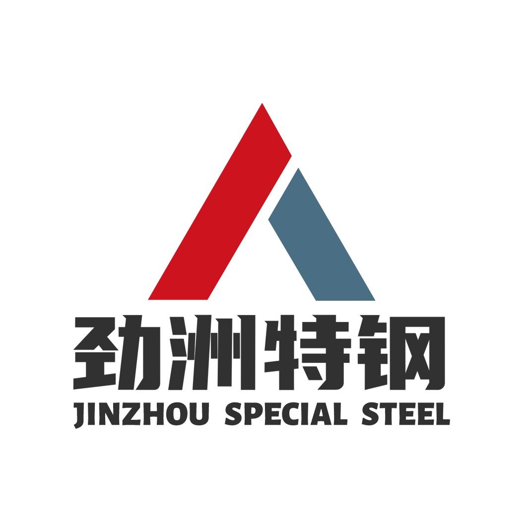无锡劲洲特钢科技有限公司 - 公司logo