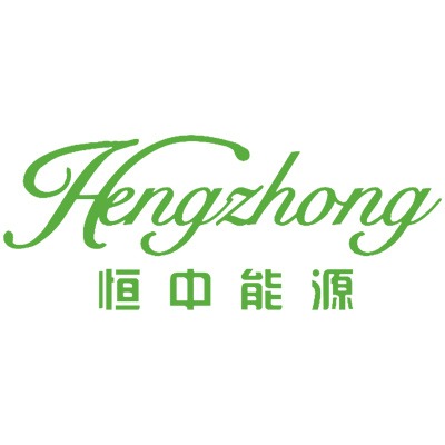 重庆恒中能源装备股份有限公司