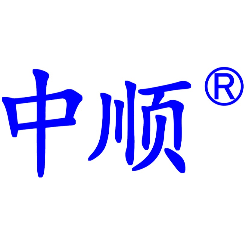 佛山市中顺水处理科技有限公司