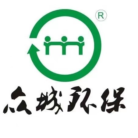 江西众城环保设备有限公司