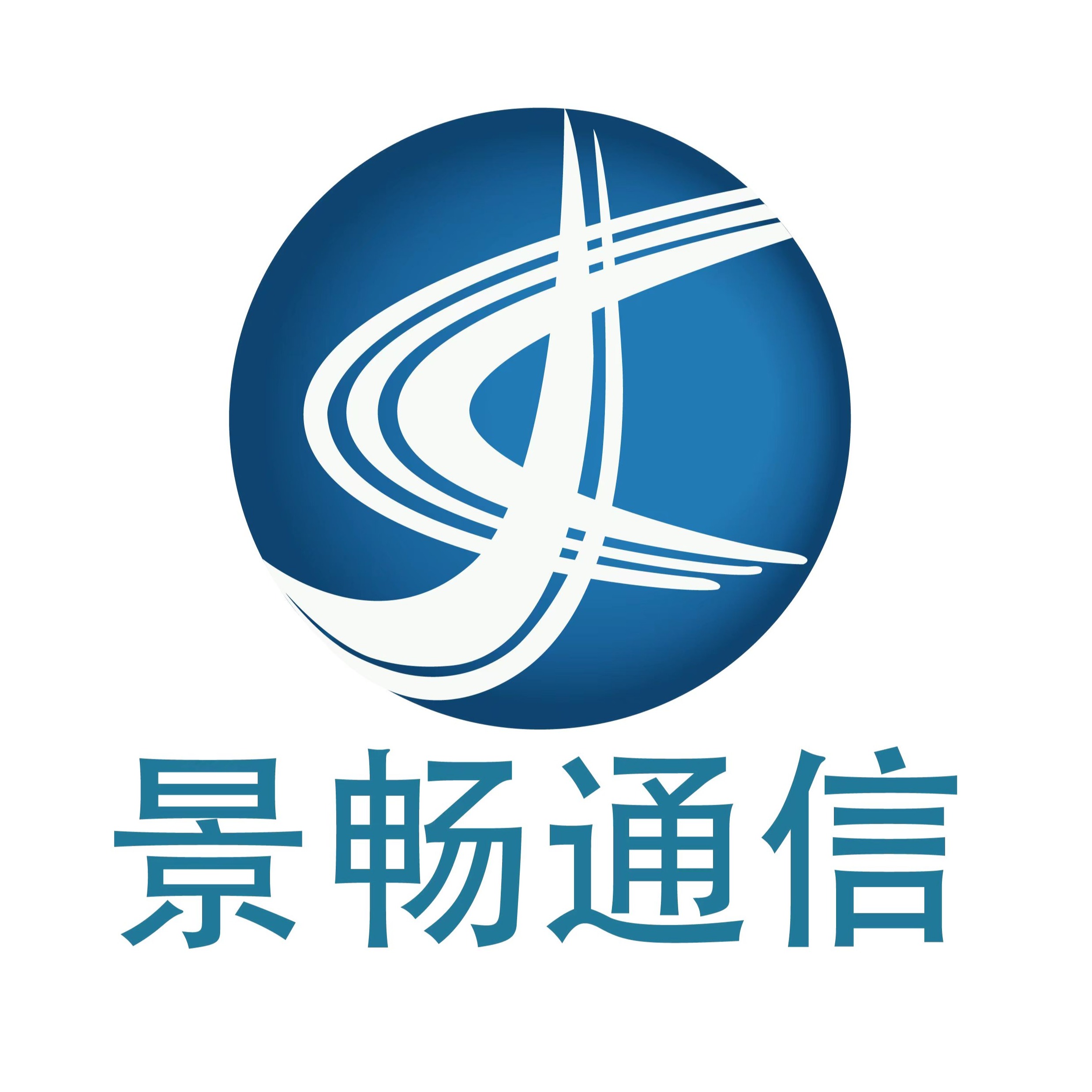 杭州景畅通信设备有限公司