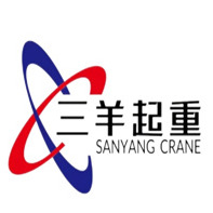 山东三羊起重机械有限公司 - 公司logo