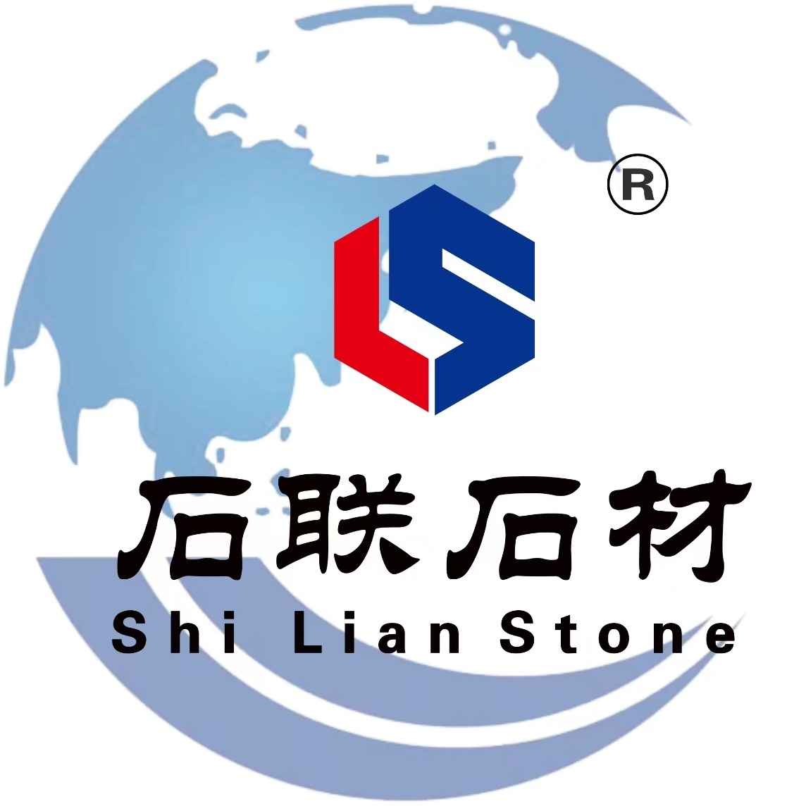山东石联石材有限公司 - 公司logo