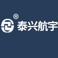 泰兴市航宇接插件有限公司 - 公司logo