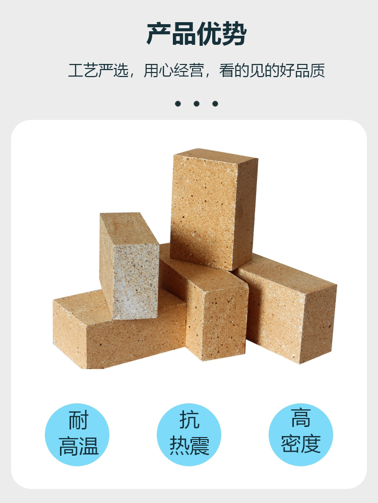 Hongzhengda Refractory Non stick Aluminum Castable is Not Easy to Crack and High Temperature Resistant, with Various Specifications and Customizable Shapes