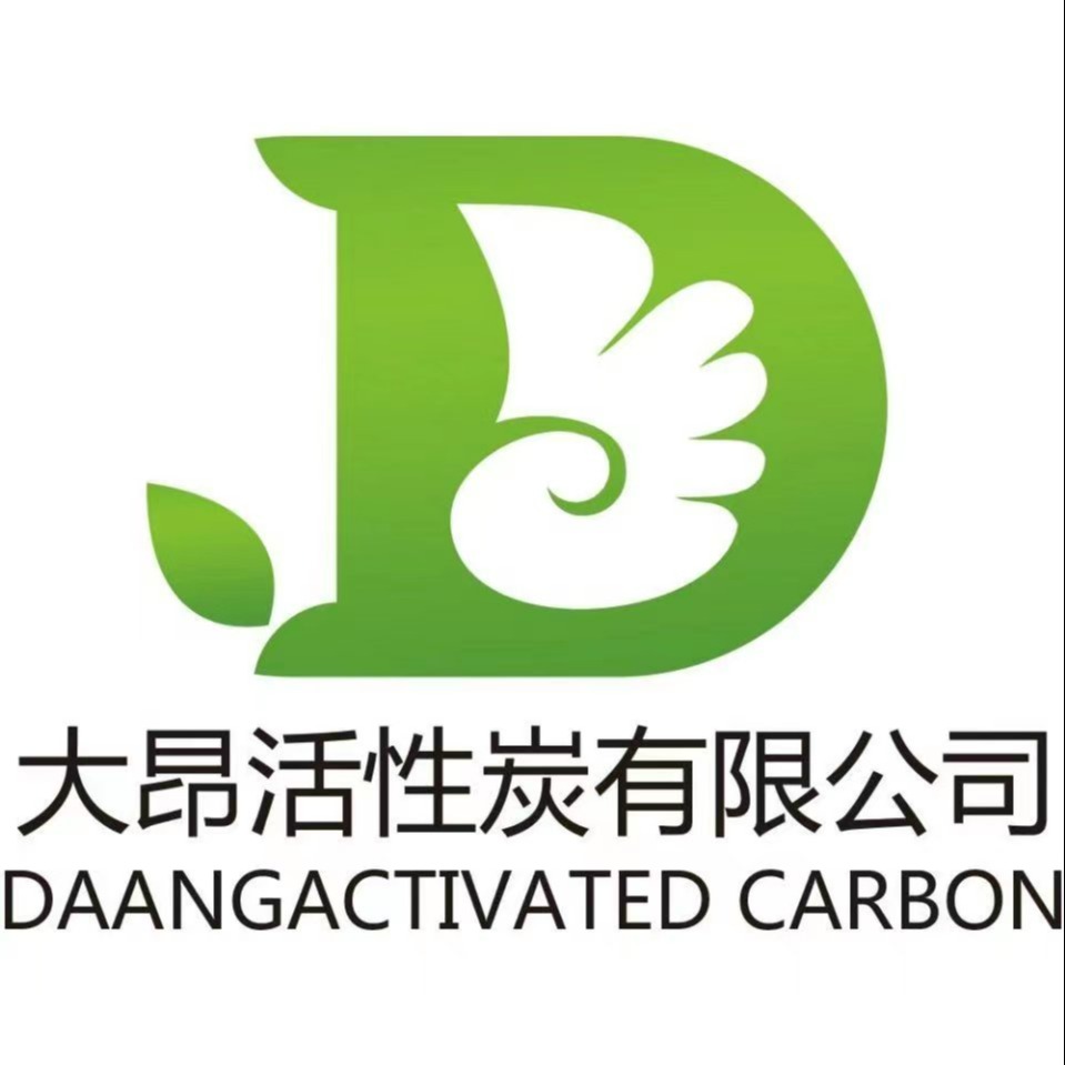 东莞市大昂活性炭有限公司