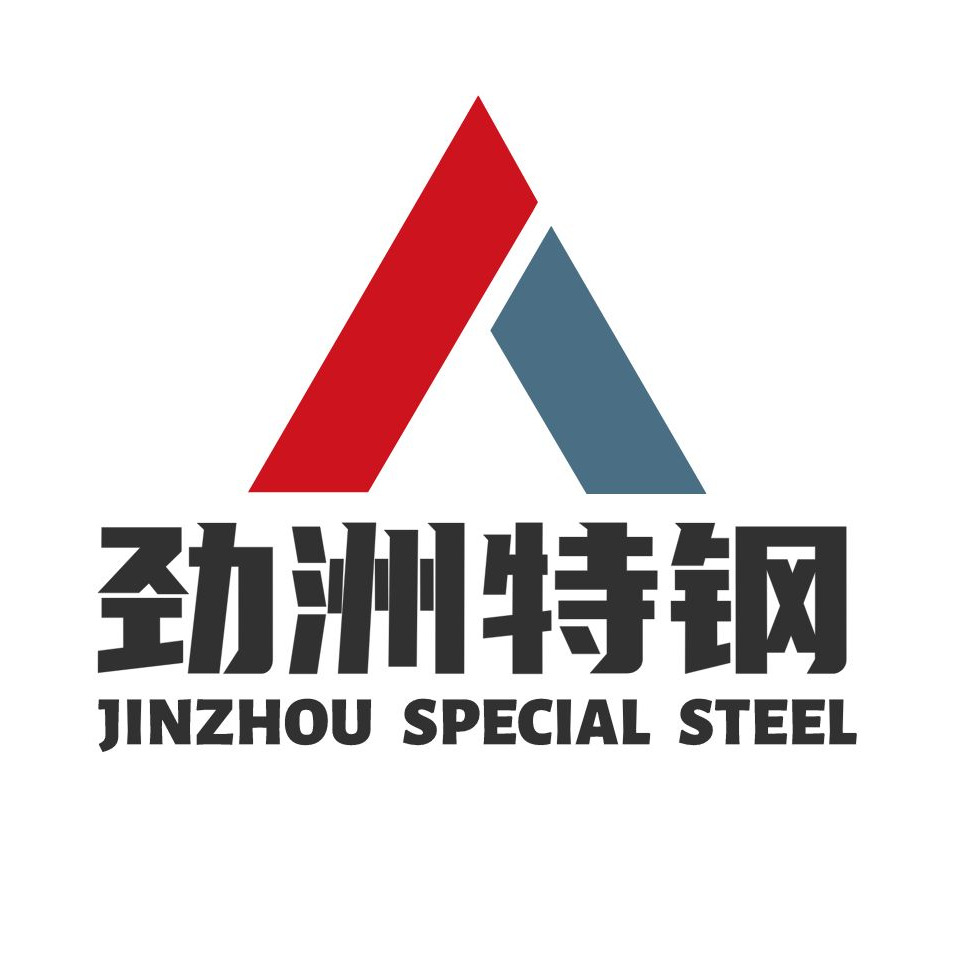 无锡劲洲特钢科技有限公司 - 公司logo