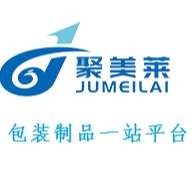 上海聚美莱包装技术有限公司