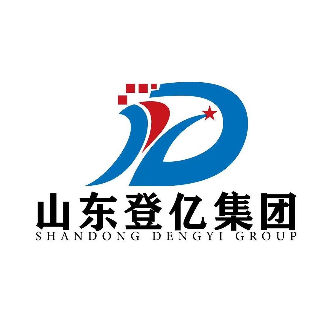 山东登亿化工集团有限公司 - 公司logo