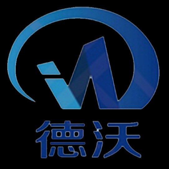 山东德沃重工机械有限公司 - 公司logo