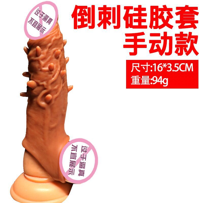 图6