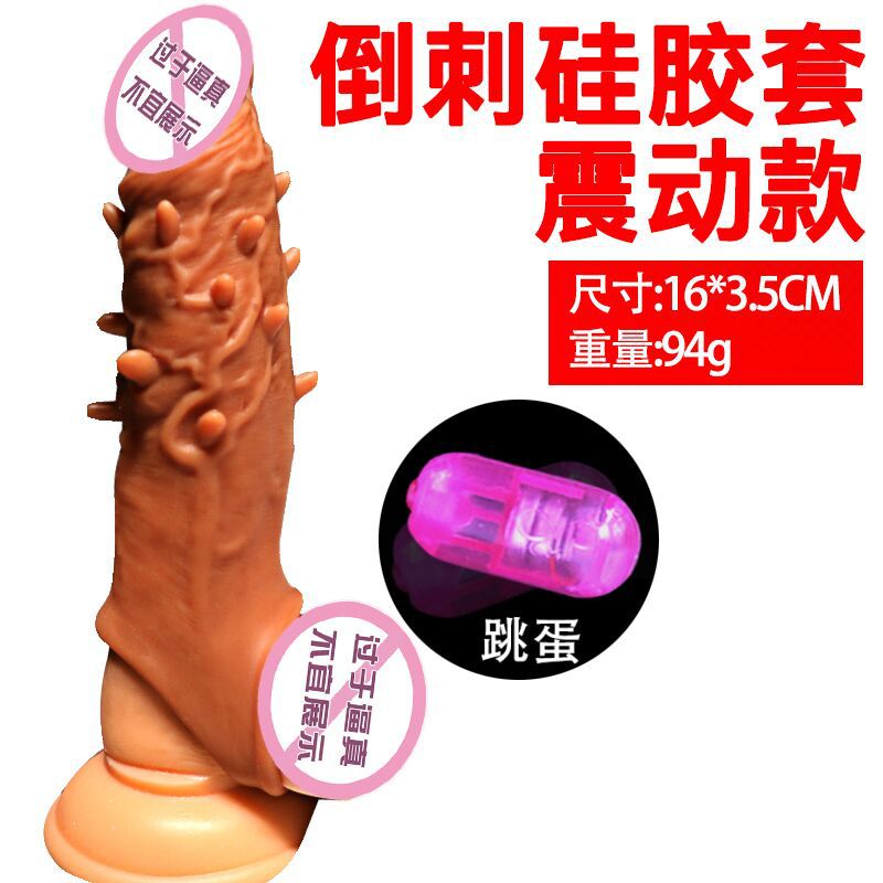 图10