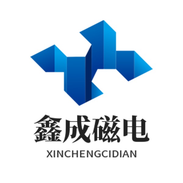 Linqu Xincheng Magnetoelectric Equipment Co., Ltd - Company Logo