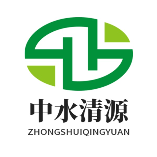 北京中水清源环境技术有限公司 - 公司logo