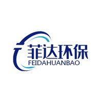 河北菲达环保设备有限公司 - 公司logo