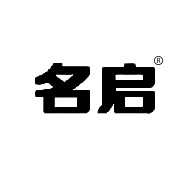 山东名启特膳食品有限公司