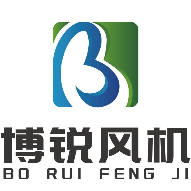 淄博博锐风机有限公司 - 公司logo