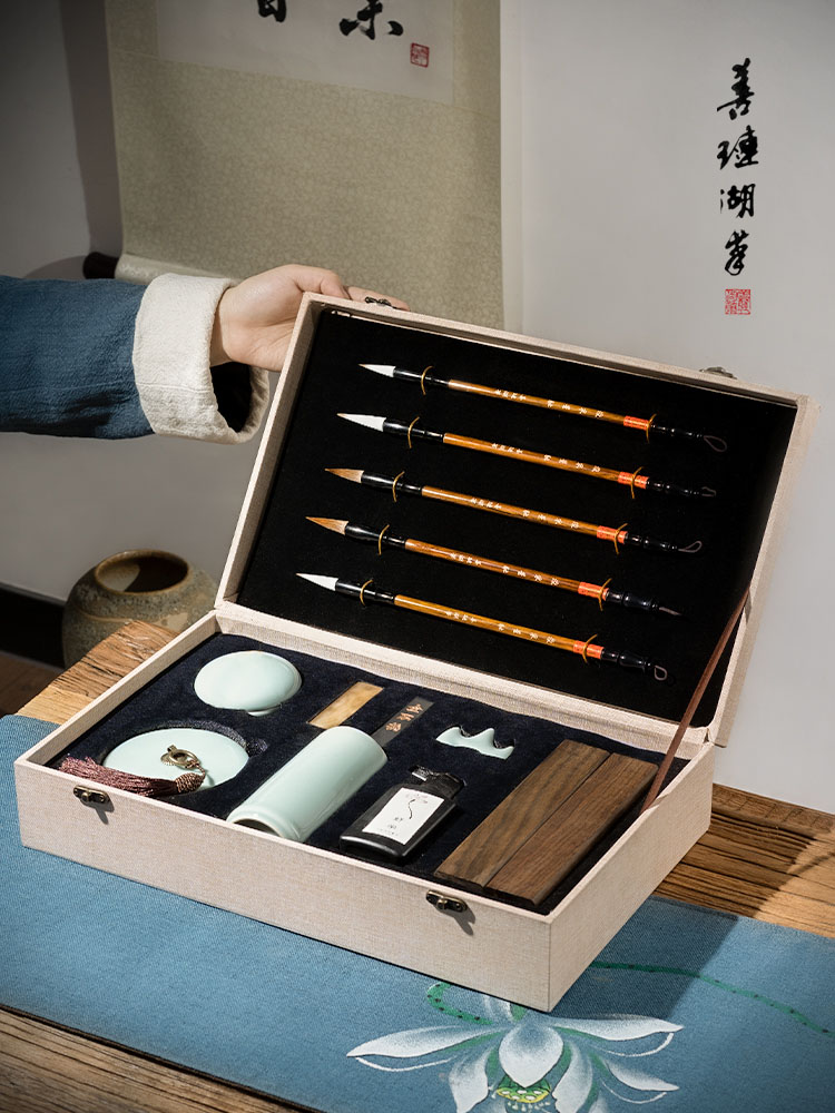 善琏湖笔湖笔俊采星驰文房四宝套装毛笔初学砚台墨条练字毛笔字初