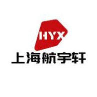 上海航宇轩仪器仪表有限公司 - 公司logo