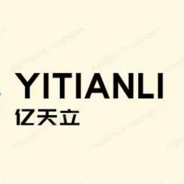 苏州亿天立塑胶有限公司