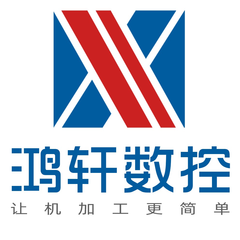 广东鸿轩数控机械有限公司logo