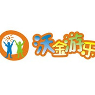 河南沃金游乐设备有限公司