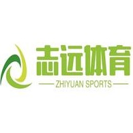 山东志远教学设备有限公司