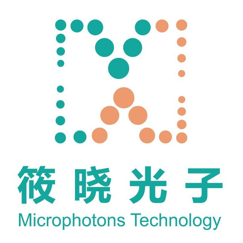 筱晓（上海）光子技术有限公司