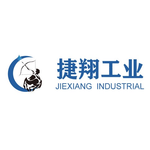 昆山捷翔工业设备有限公司 - 公司logo