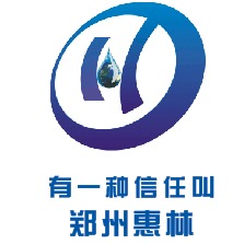 郑州惠林化工有限公司