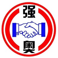 四川万晟新材料科技有限公司