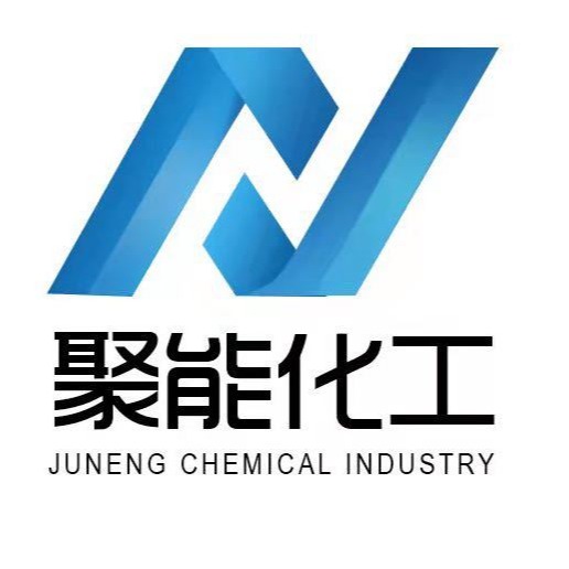 山东聚能化工有限公司