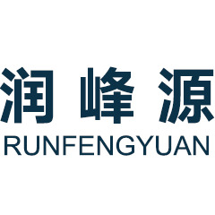 东莞市润峰电子有限公司