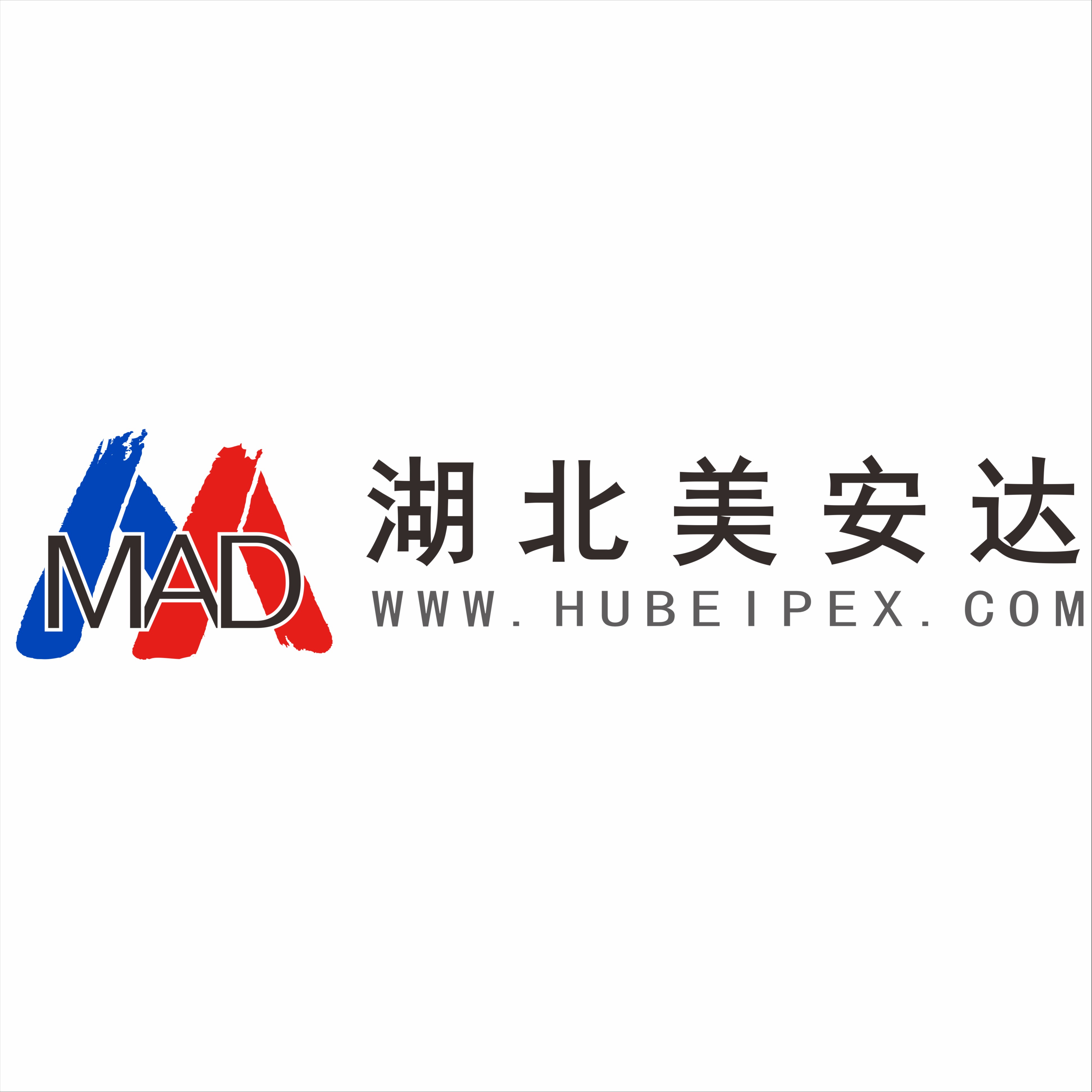 湖北美安达科技有限公司 - 公司logo
