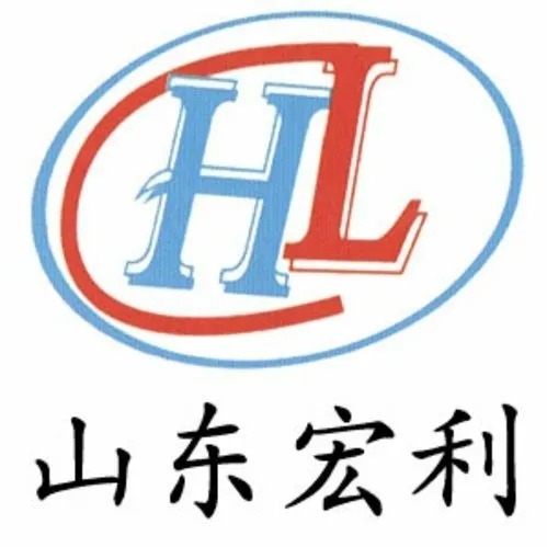 冠县宏利汽拖配件厂 - 公司logo