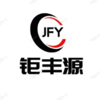 西咸新区沣东新城钜丰源金属制品经营部 - 公司logo