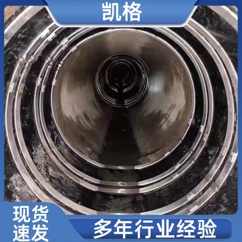 https://b2b-material.cdn.bcebos.com/idw0U0IUgCM5ynOkTdH6-RABjAE.jpg