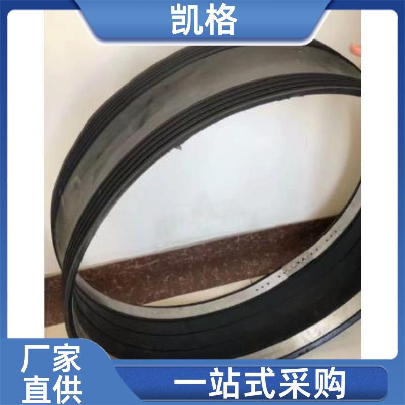 https://b2b-material.cdn.bcebos.com/C7Wb7cH02JoxI-F6q4J36xAA8oM.jpg