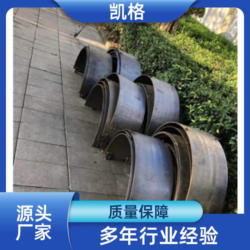 https://b2b-material.cdn.bcebos.com/7fFISqDzBiR8qBx1GLEP7BABRmM.jpg