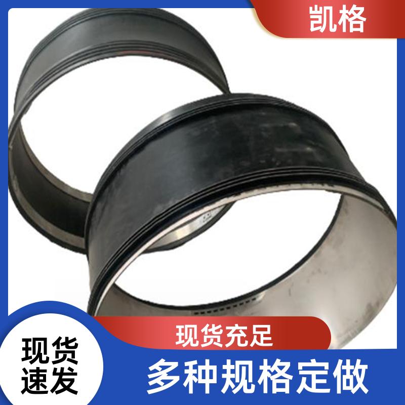 https://b2b-material.cdn.bcebos.com/Z_di7PaMFGZ7no7grtW3PhAA_LM.jpg
