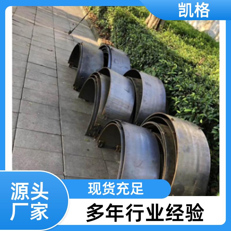 https://b2b-material.cdn.bcebos.com/ES4aO0sVzMzg7L3bA5xVZBABVZs.jpg
