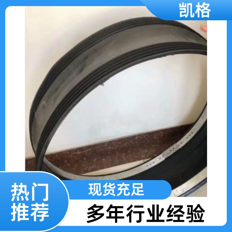 https://b2b-material.cdn.bcebos.com/XcJktq0gZGirV-55iQCbPxABC-g.jpg